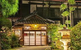 湯泉荘